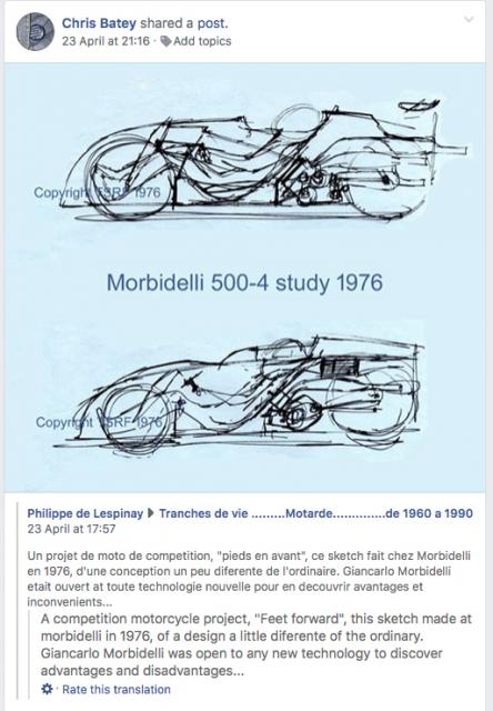1978 Morbidelli FF racer sketches