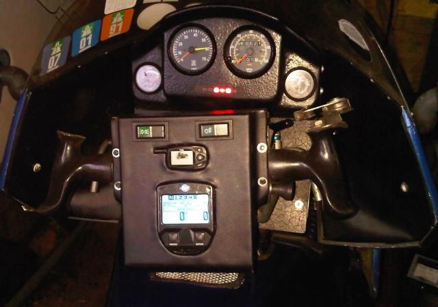 New Instrumentation